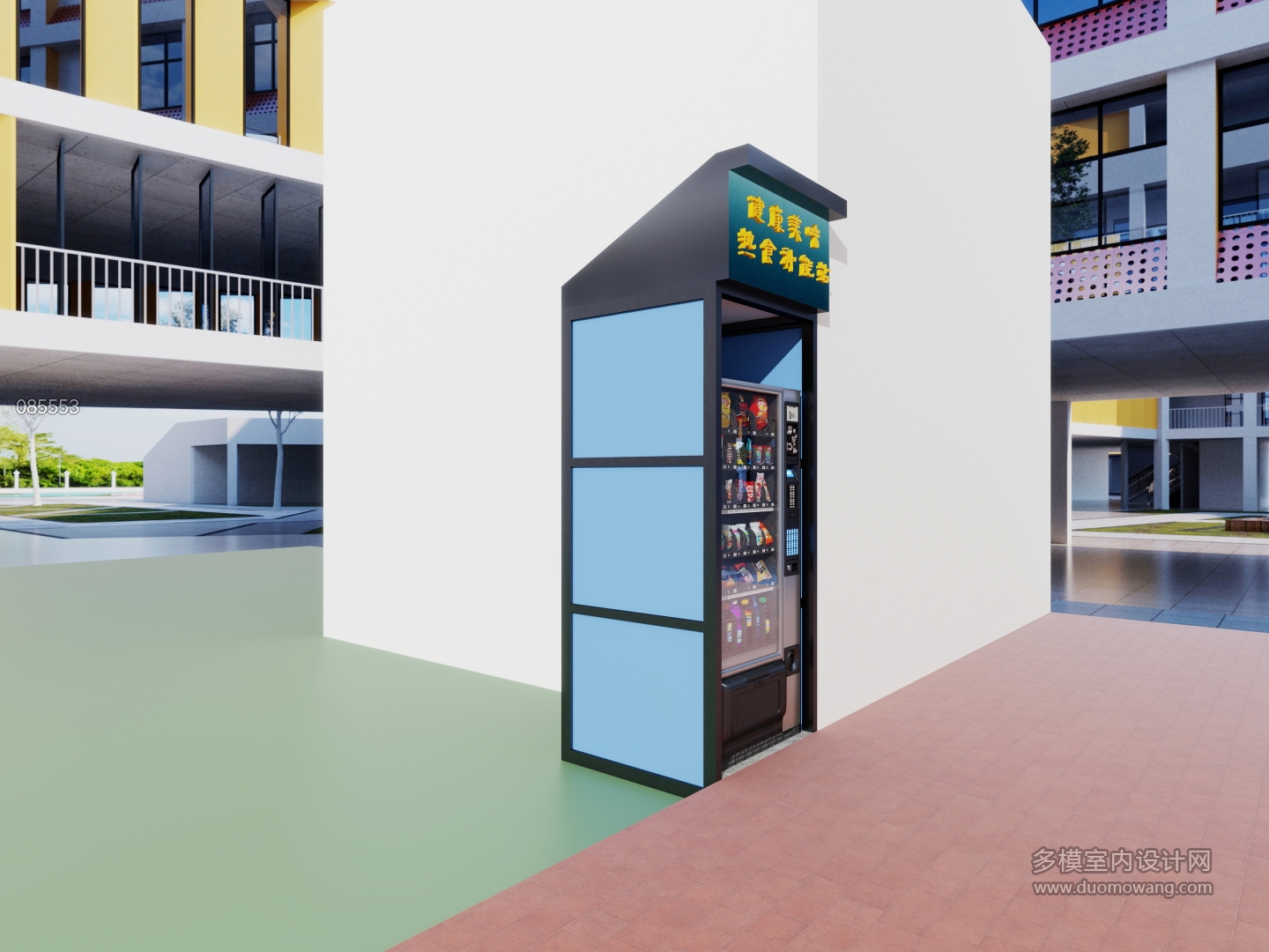 085553  棚子-户外 0-20251030-135318