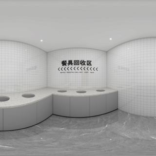 餐具回收间