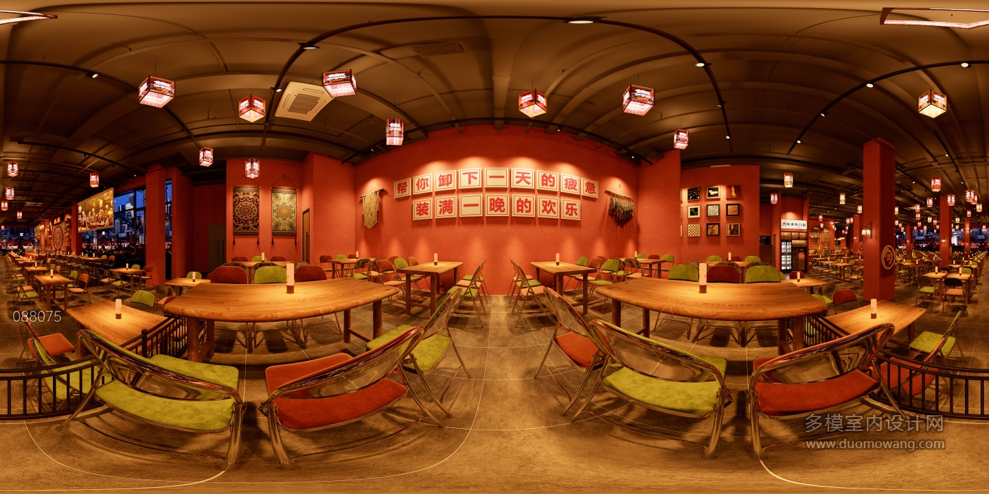 义乌利联未来店（A版本）全景三