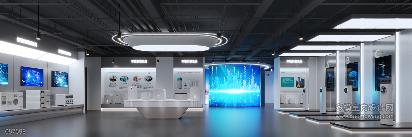 展厅单张2 拷贝