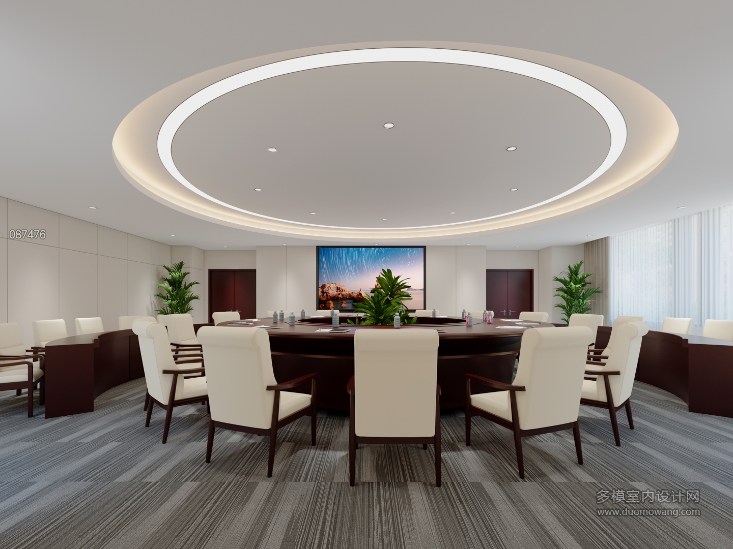 现代圆桌会议室