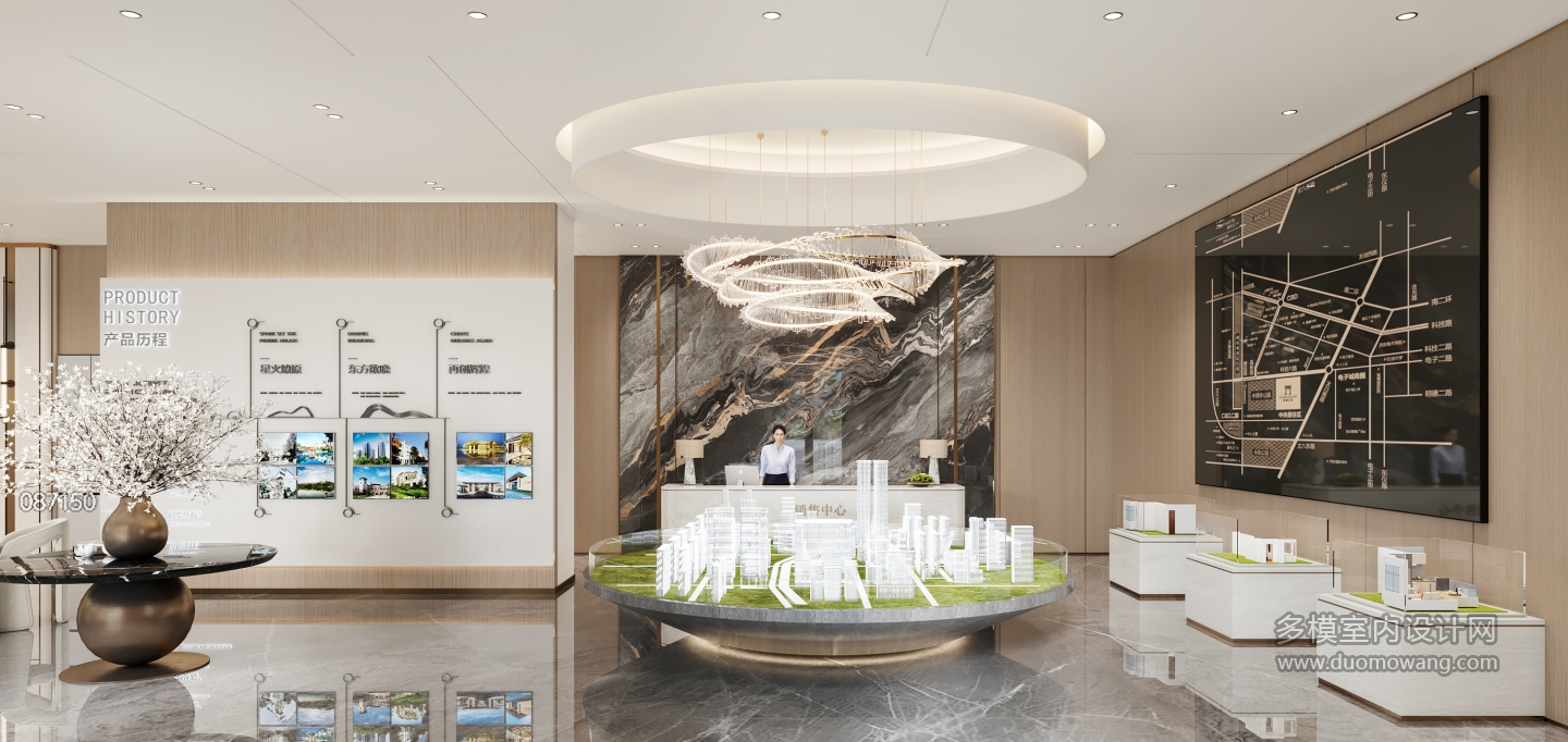 现代售楼部接待台