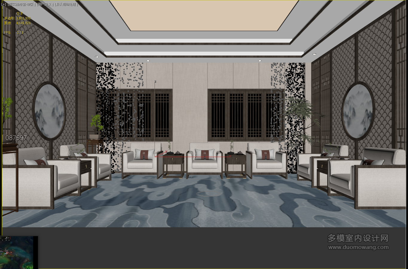 企业微信截图_1760521228488