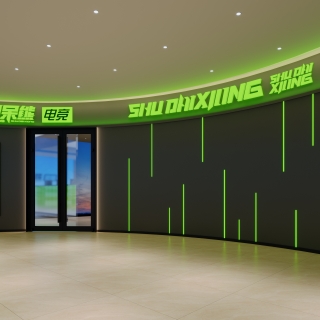 现代网吧树呆熊门头