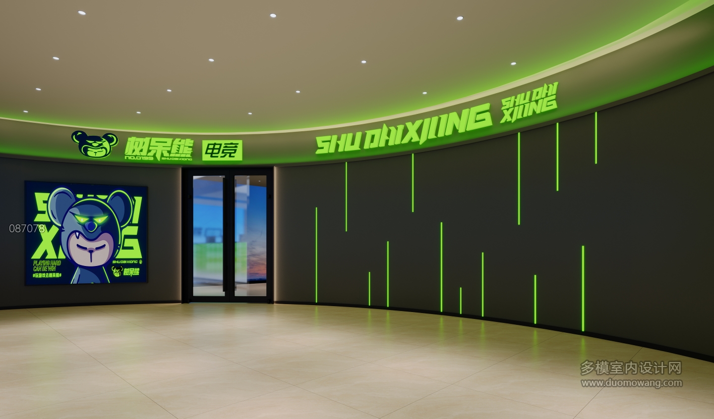 现代网吧树呆熊门头