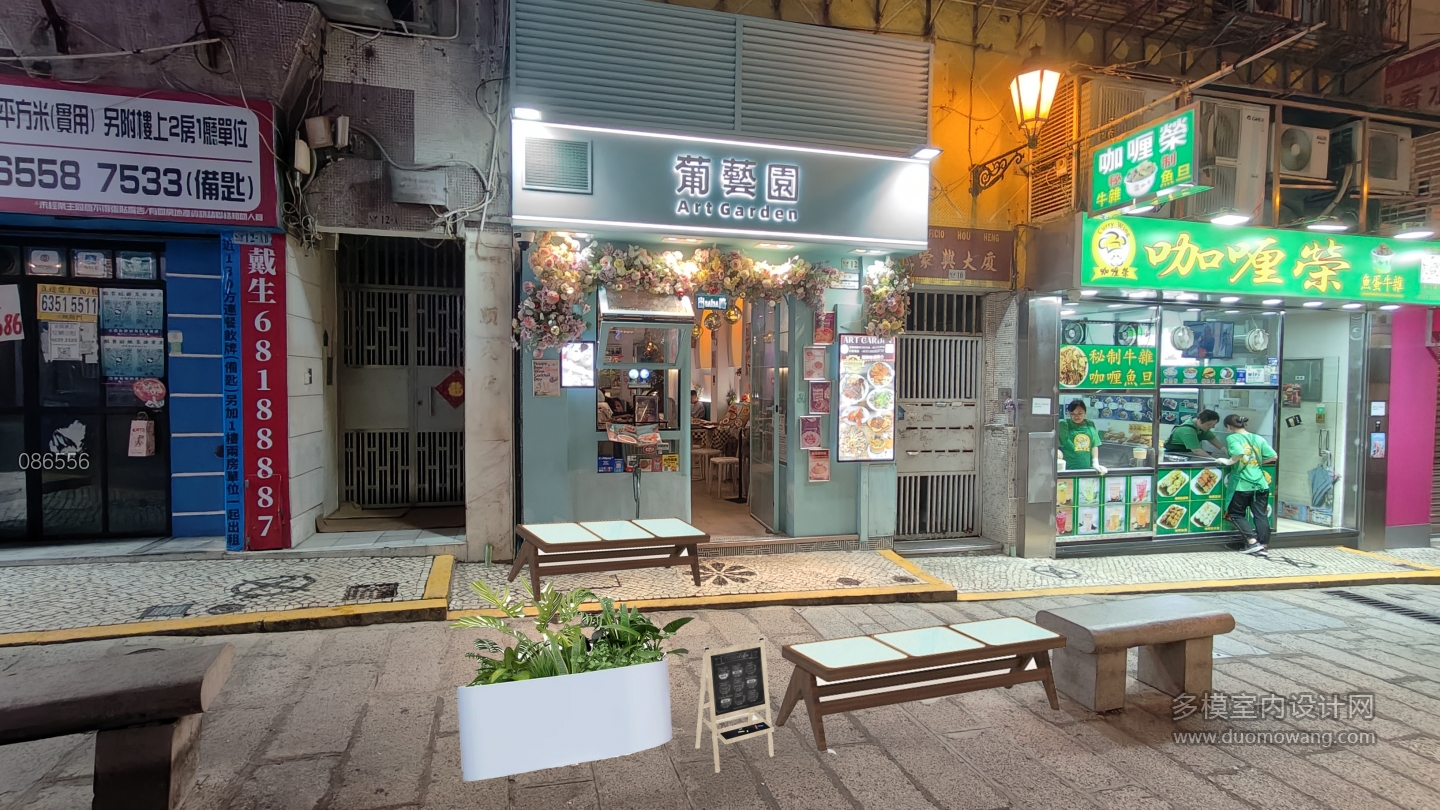 现代门头外摆