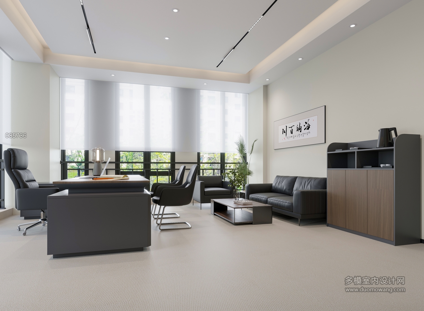 现代董事长静态