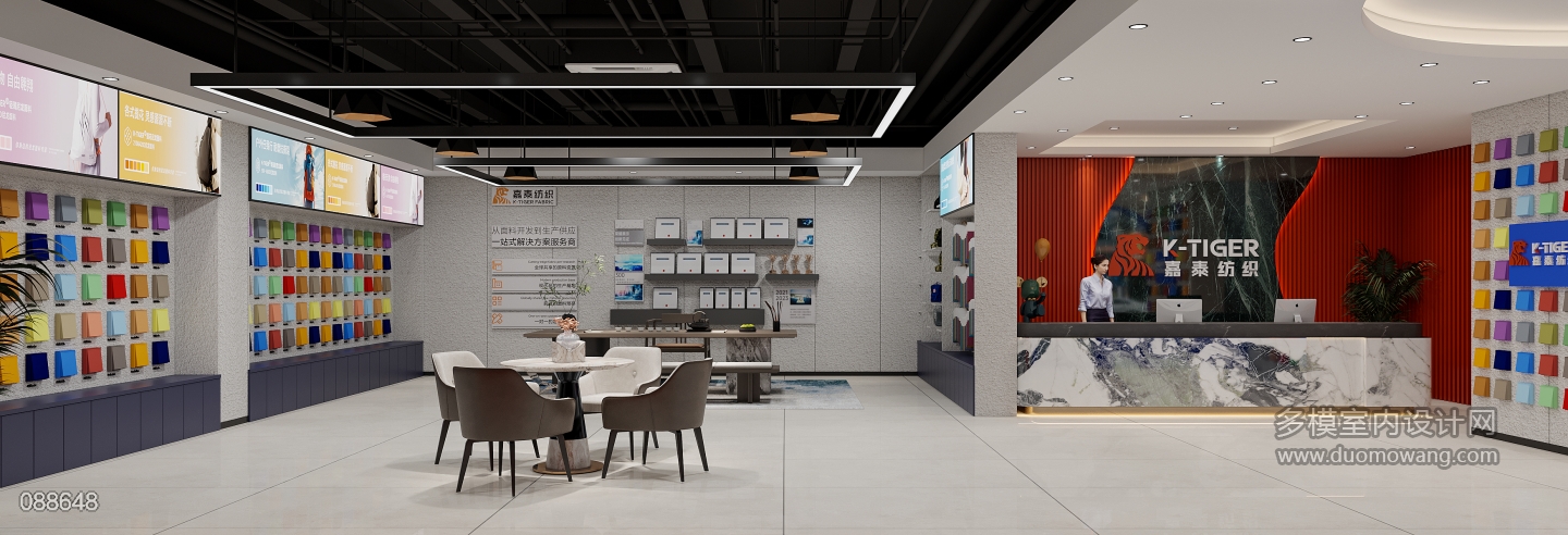 廖工-店面调整_2_互动式灯光混合