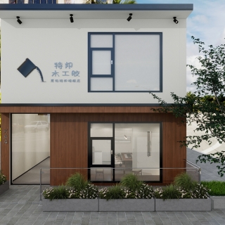 L3D723S41ENDOXHWW5IUWLGW2LUFX7DI4PY8_看图王(3)