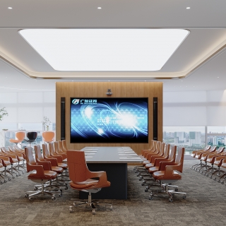 现代会议室