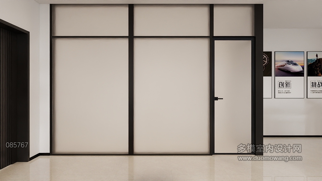 金诚广告办公室-会议室3