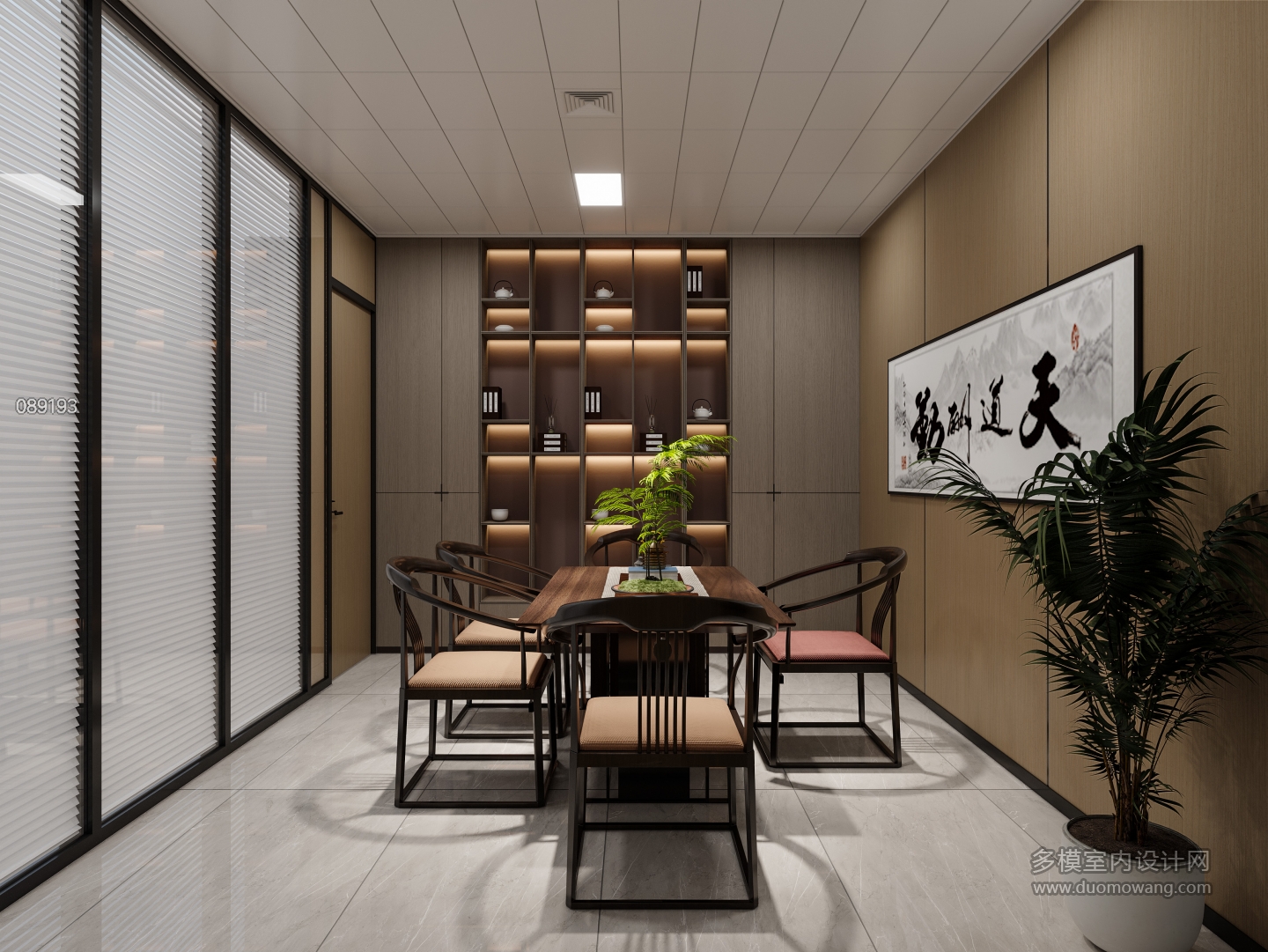 玉林办公室调整(2025)_082_互动式灯光混合