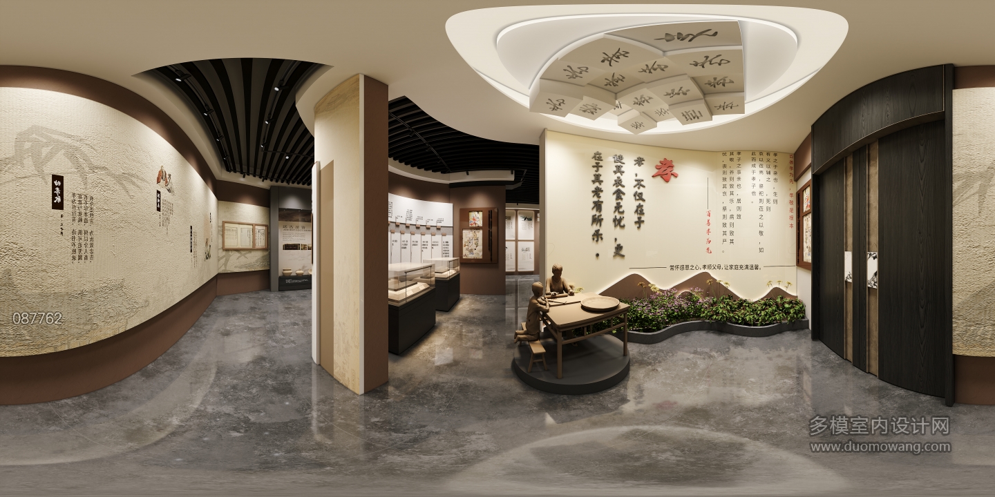 博物馆东区-入口