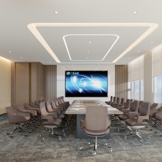 现代会议室