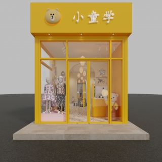 服装店1