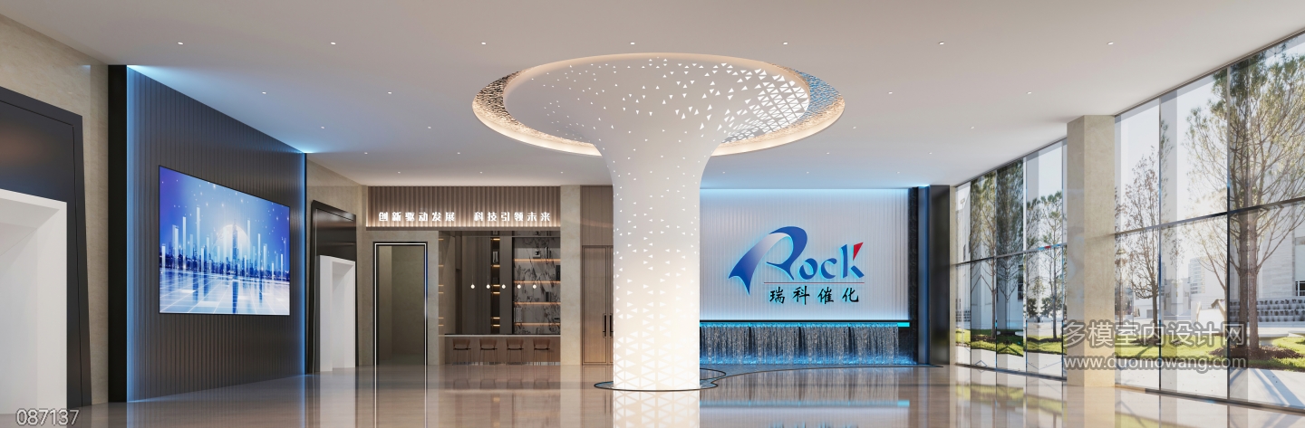 现代办公接待区静态a (1)