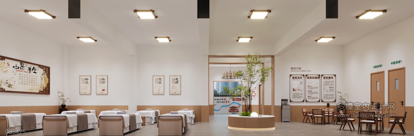 社区医院2 拷贝