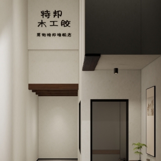 Drawing1-未命名-20250922-080830_看图王(3)