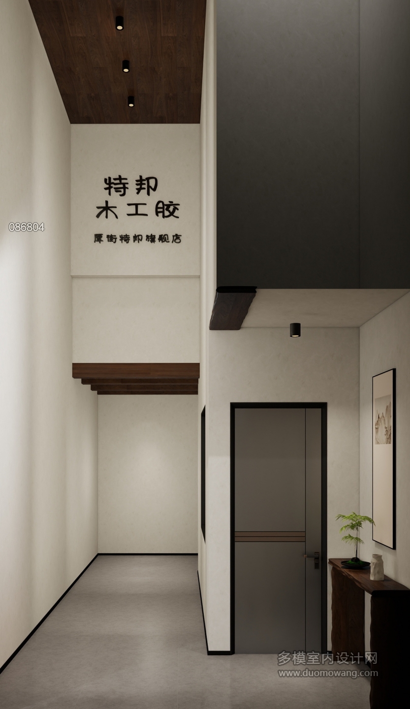 Drawing1-未命名-20250922-080830_看图王(3)