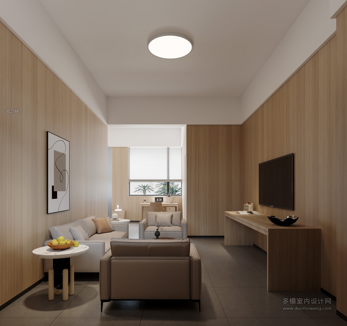 现代办公宿舍楼领导宿舍特写