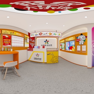 彩票店大图