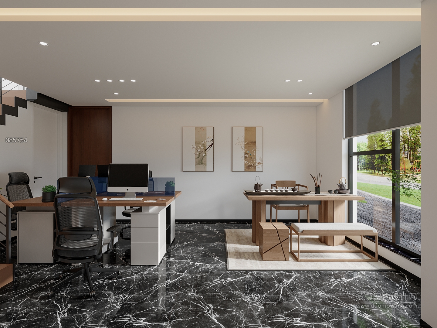 现代办公室_茶室