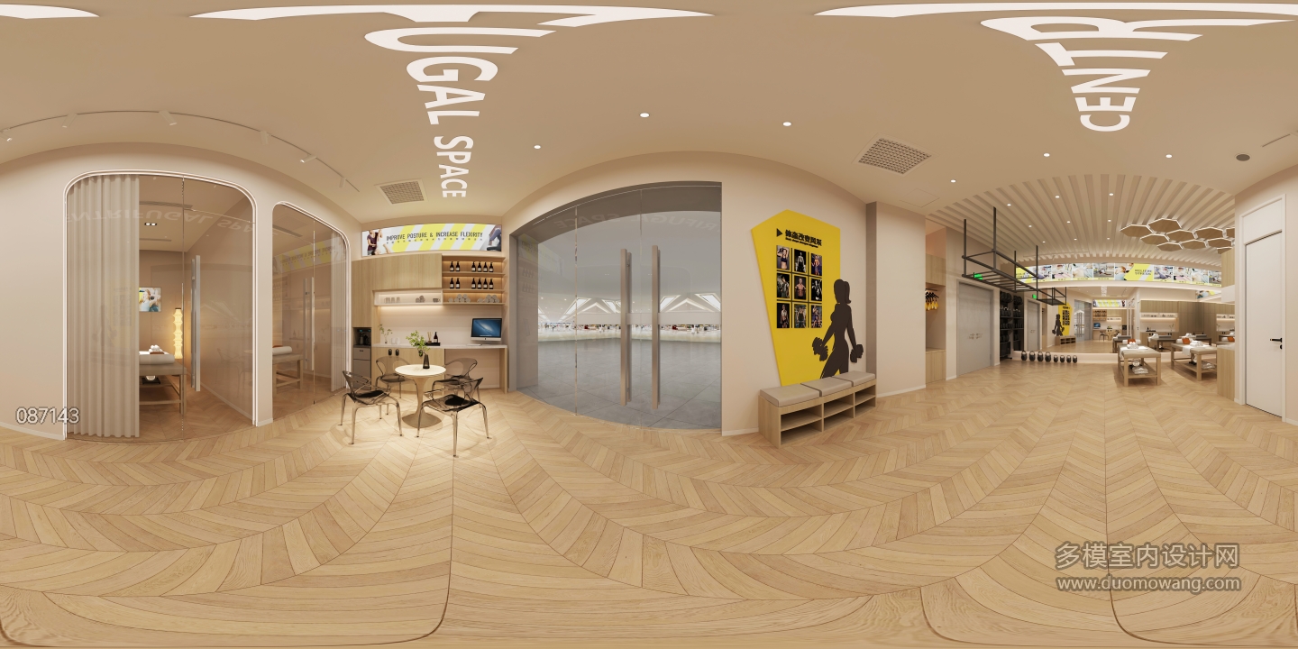 现代健身房接待区 (1)