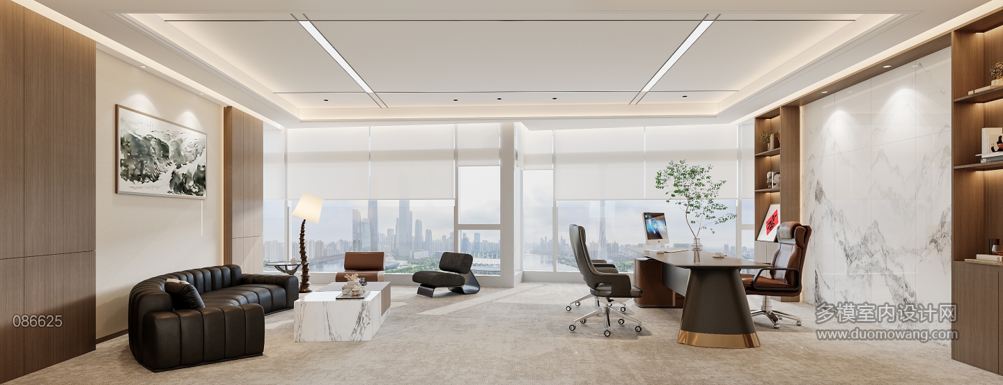 现代办公室11