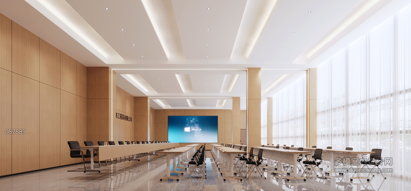 会议室单张 拷贝