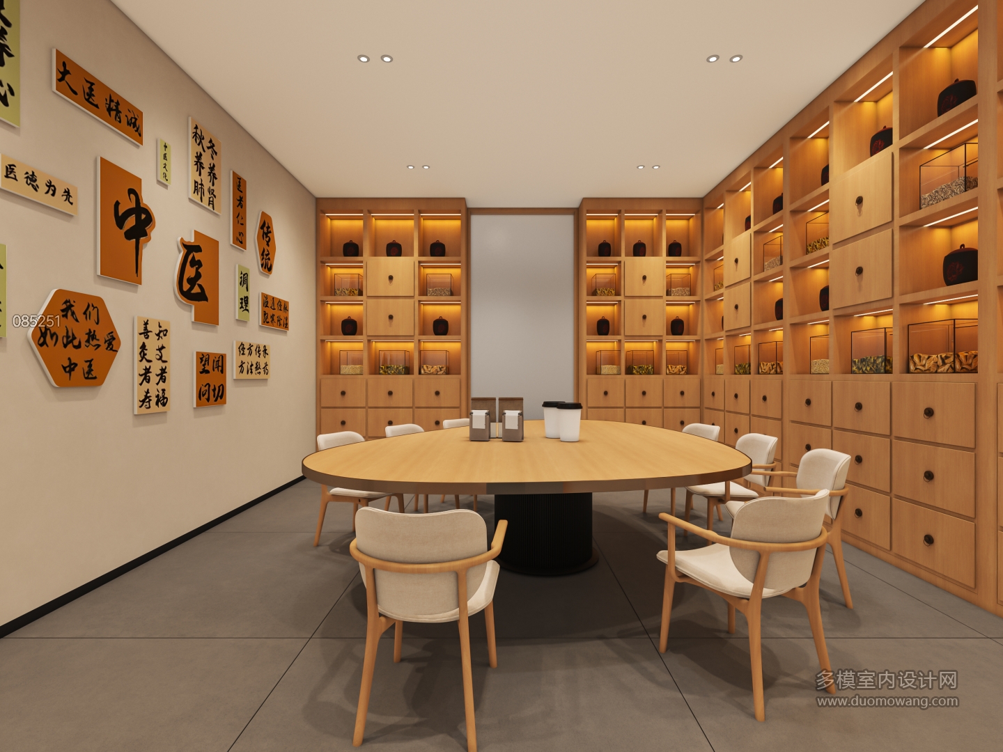 中医传承宣发区