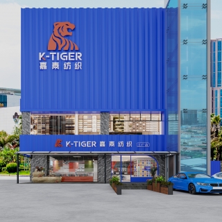 廖工-店面调整_室外1_互动式灯光混合