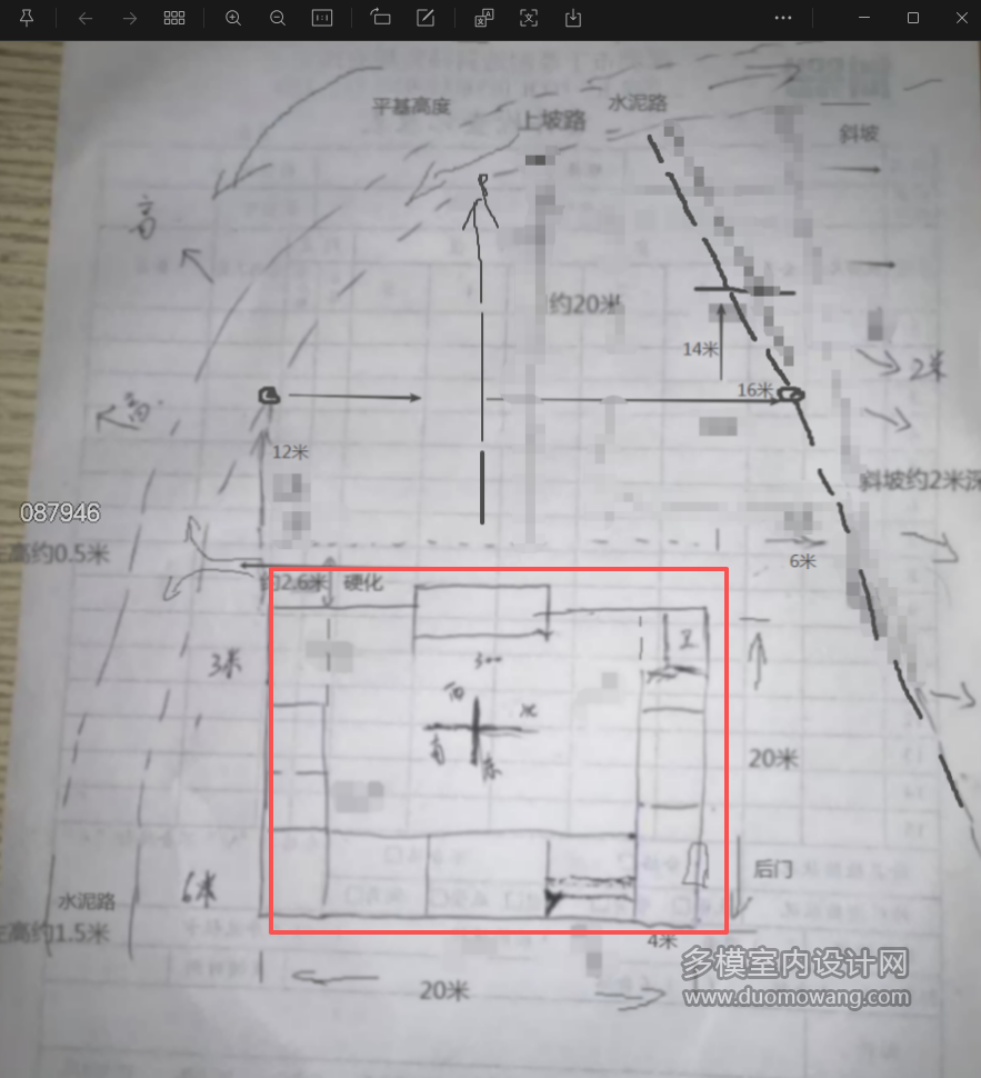 最后完成图布局图1_t3