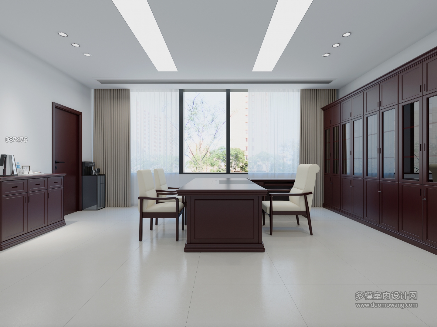 现代主任办公室