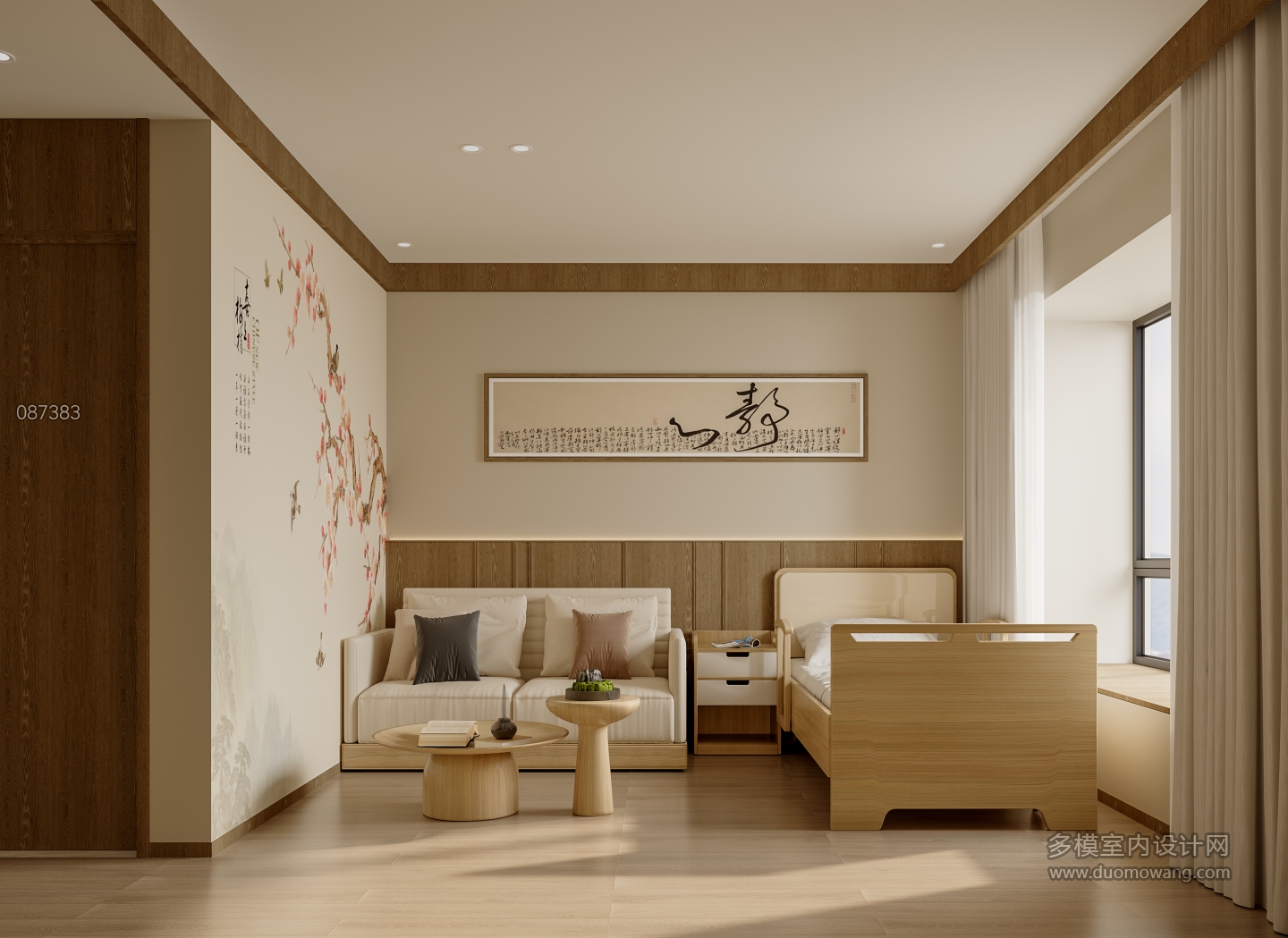 新中式艾灸馆休息室静态