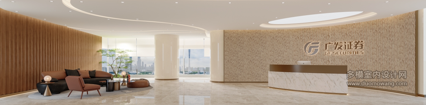 现代办公室改大厅