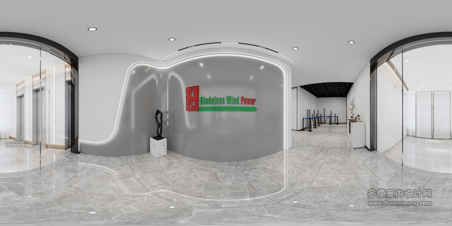 廖敏办公室调整_360-1_互动式灯光混合