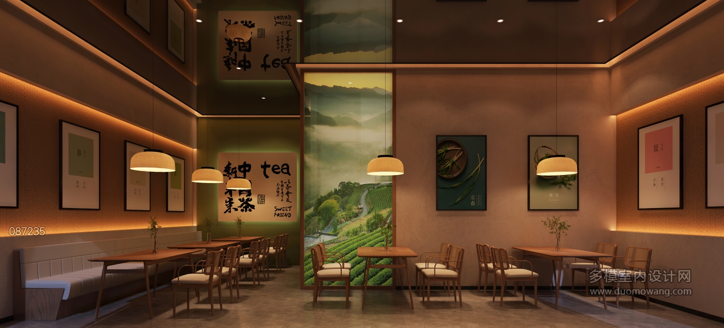 现代药膳店大厅静态 (1)