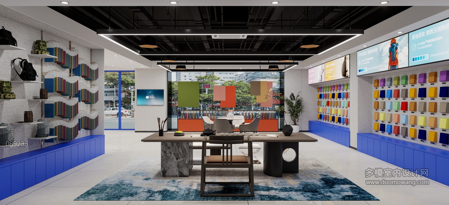 廖工-店面调整_3_互动式灯光混合