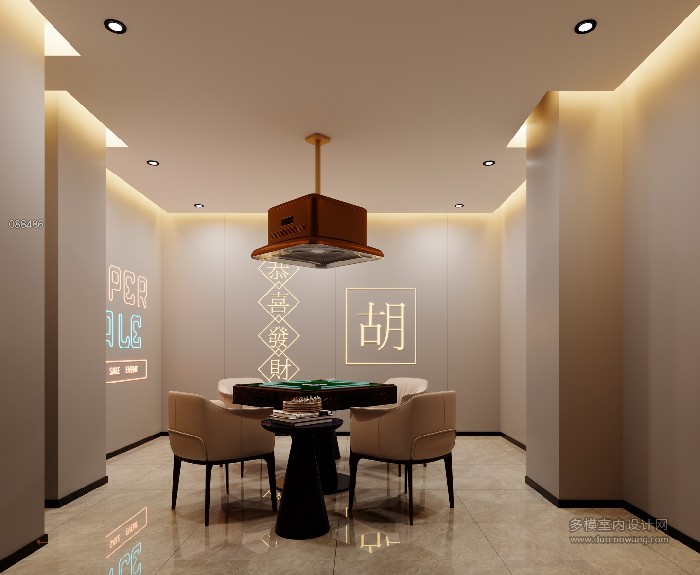 现代五河网咖棋牌室