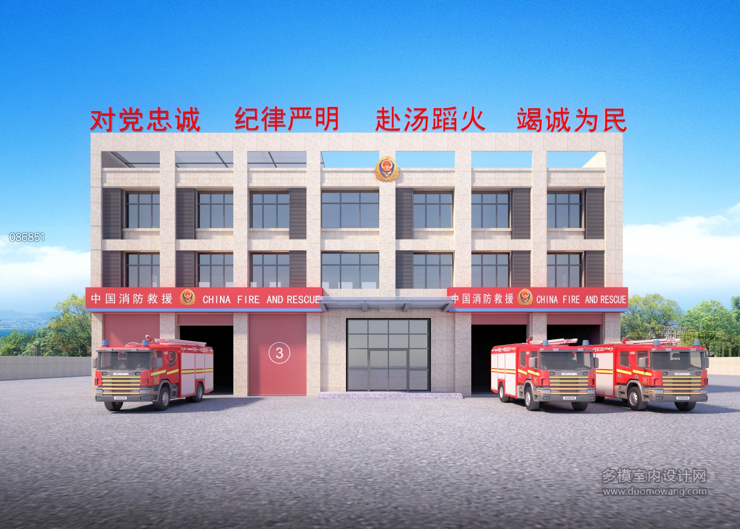 消防门头