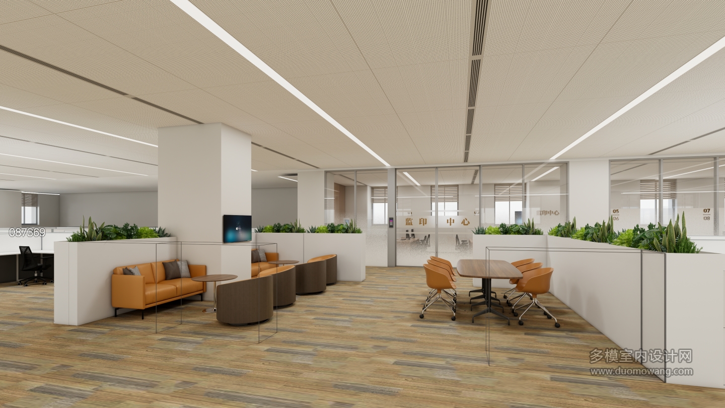 现代办公空间