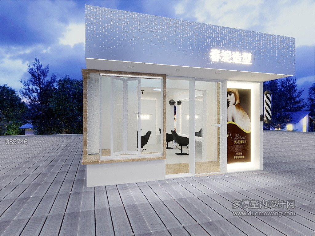 现代-理发店门头