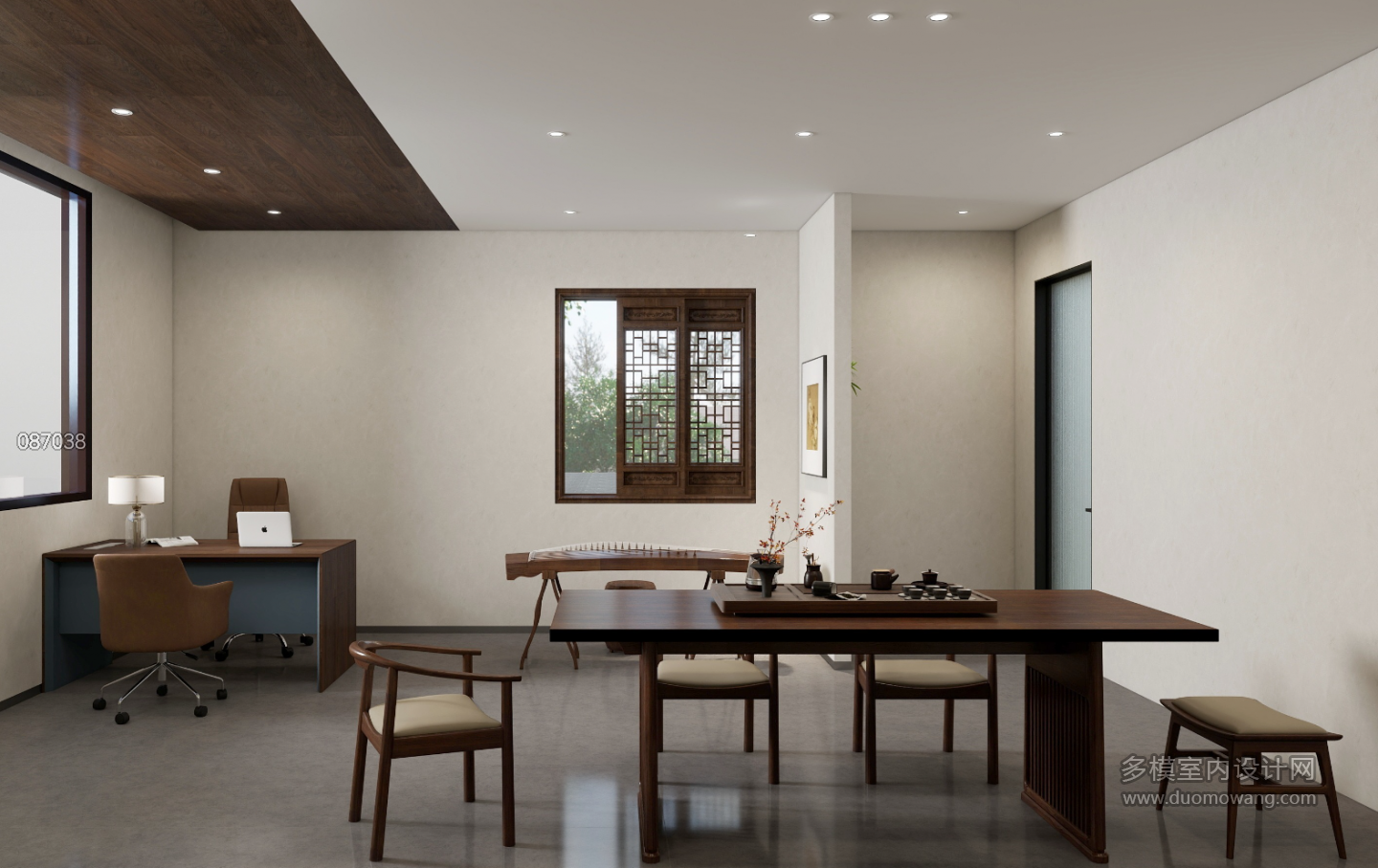 企业微信截图_17589863533634