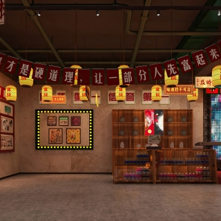 工业风火锅店