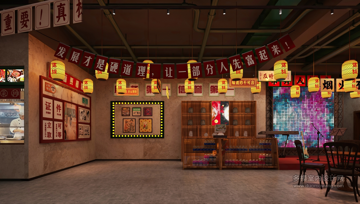 工业风火锅店