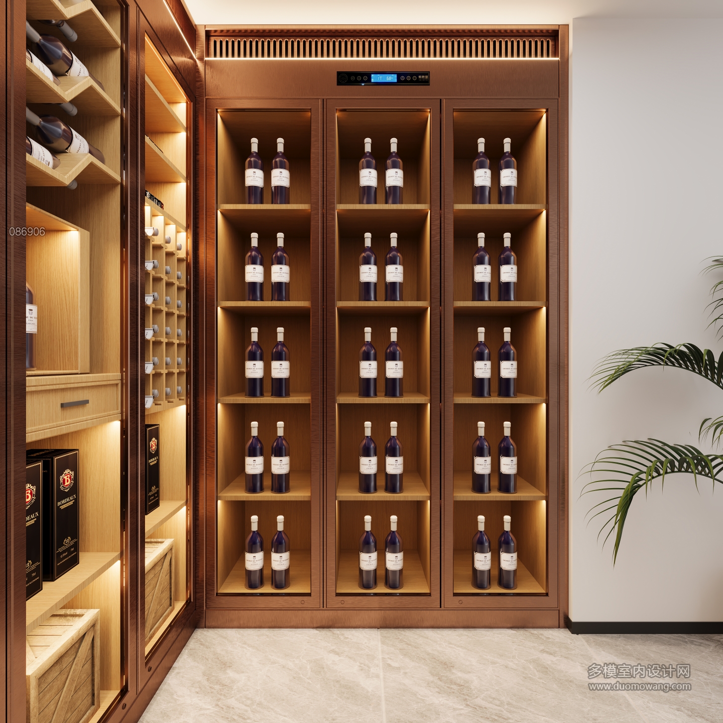 现代酒柜