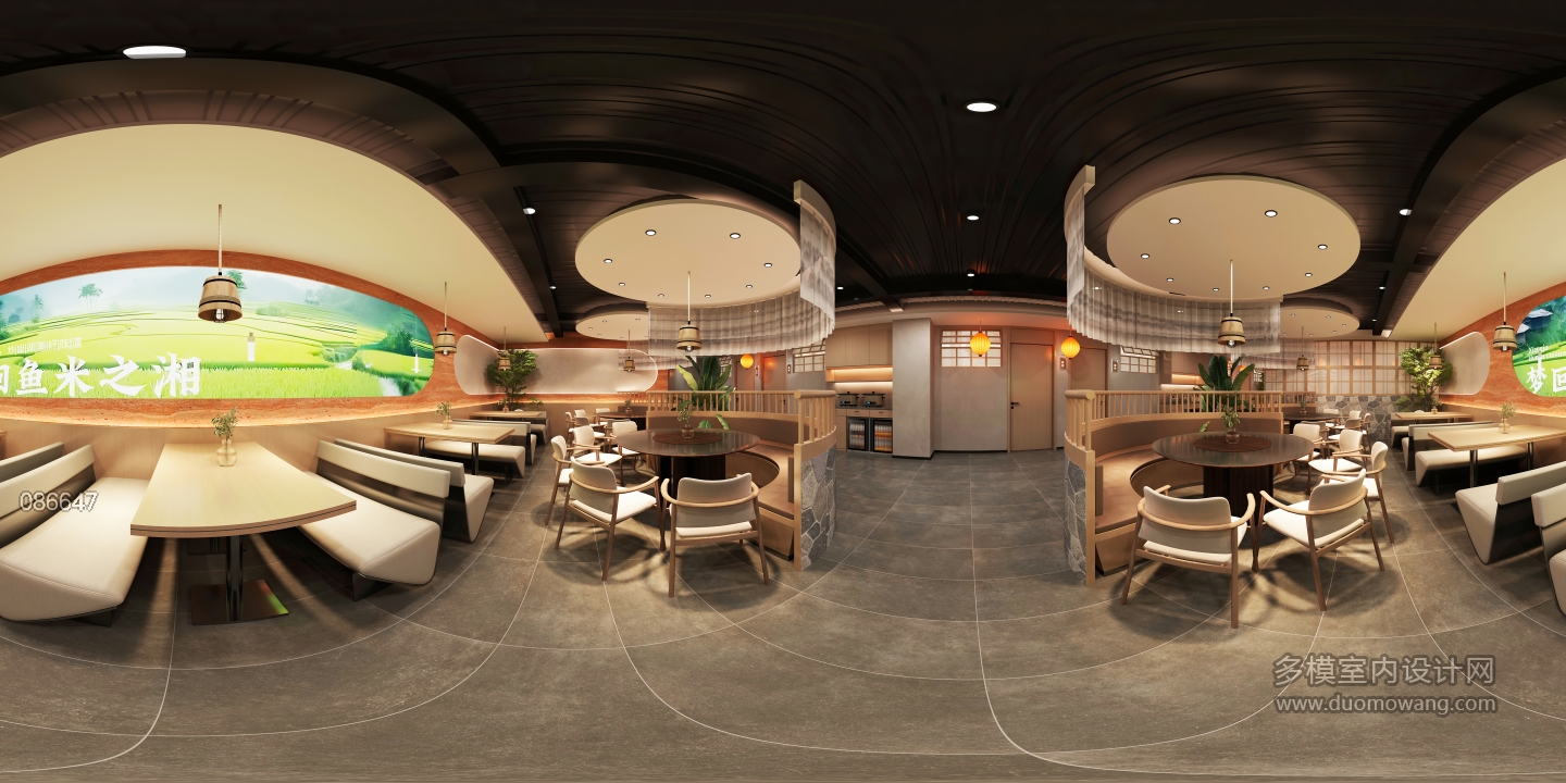 现代餐厅用餐区 (1)