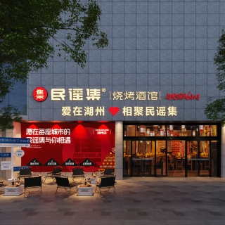 湖州外立面-单张1