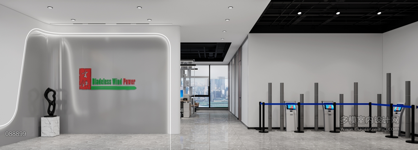 廖敏办公室调整_1_互动式灯光混合