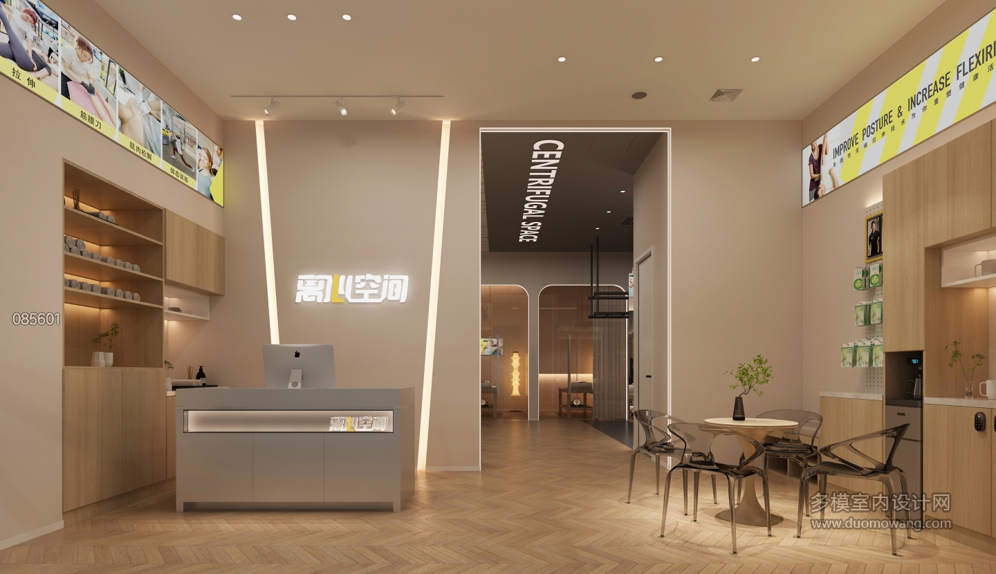 现代健身房接待区静态1 (1)